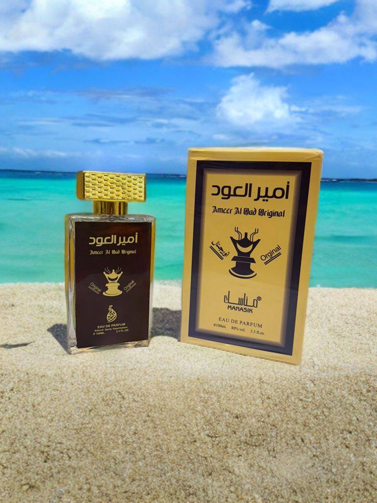 Ameer Al Oud no1