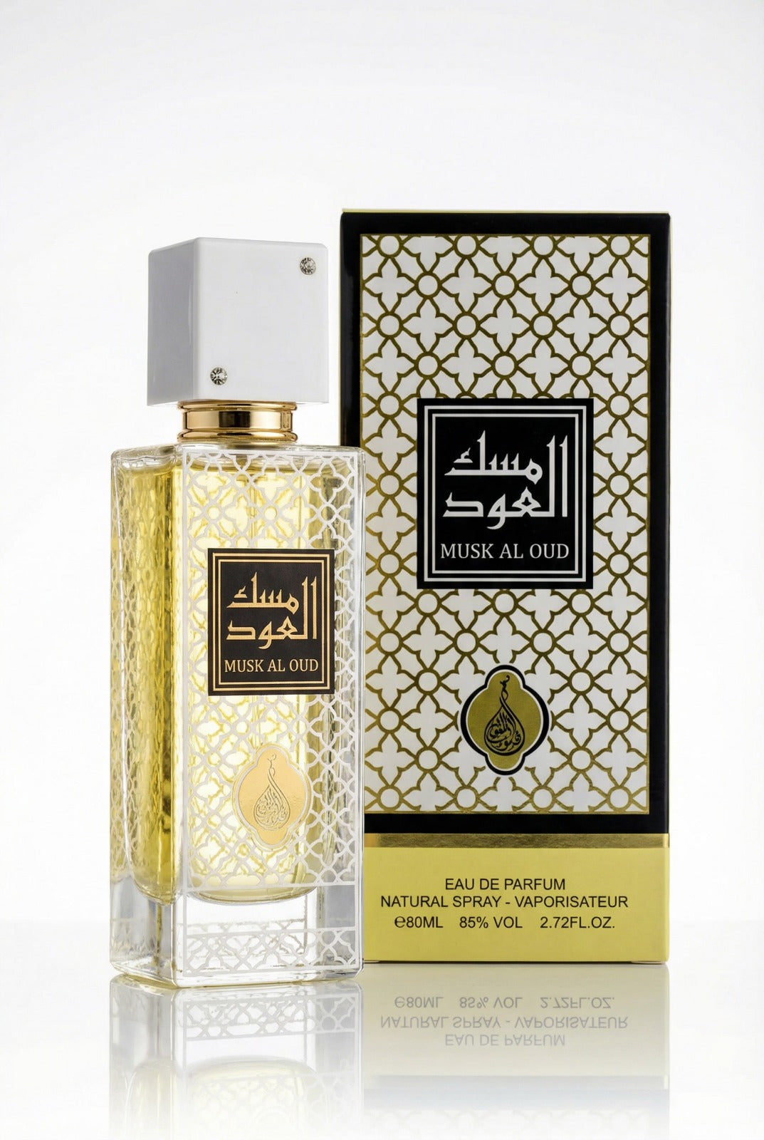 Musk Al Oud